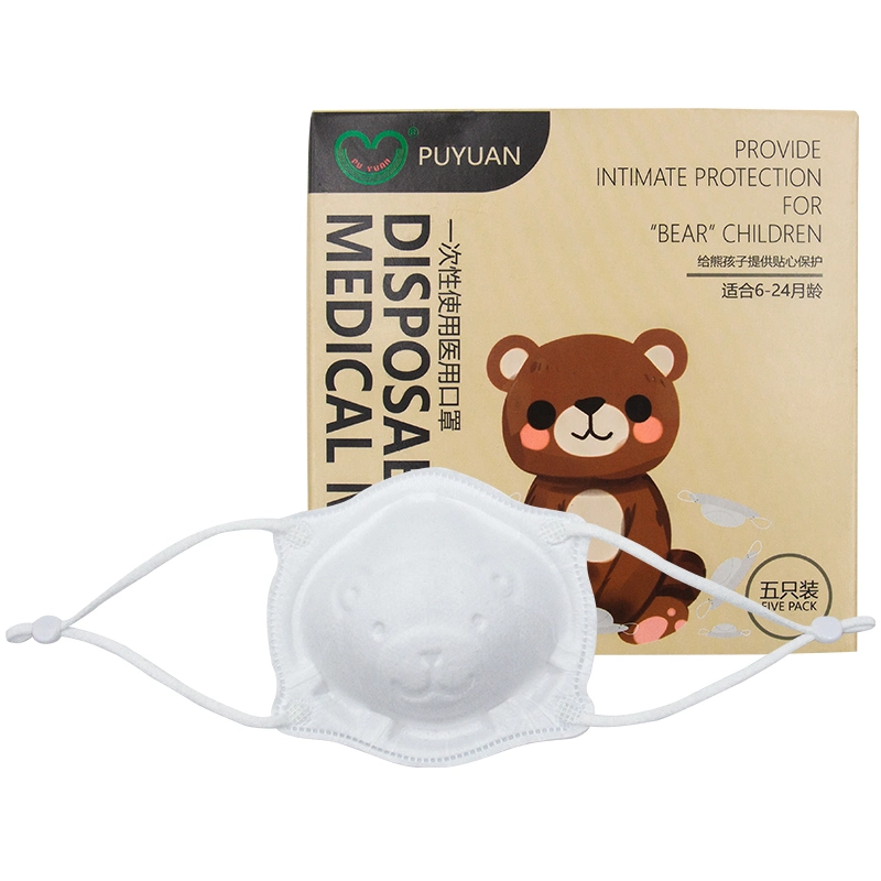 Hot Sell White Color Adjustable Disposable Earloop Bear Shape 3D Kids Face Mask