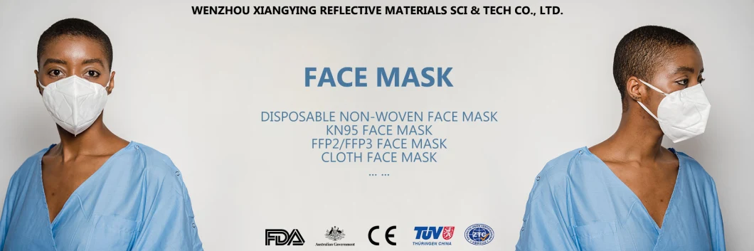 Whitelist KN95 Disposable Mascarillas Protective Cup Dust Face Mask